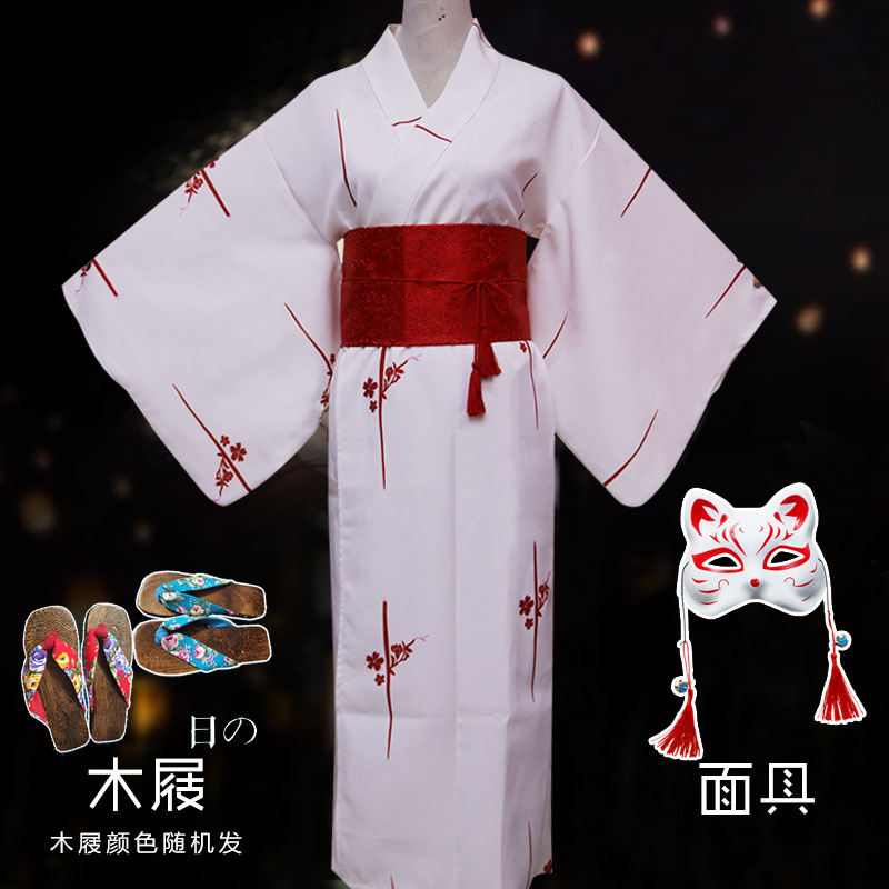 Anime Cos Japanese Style Dress - Women'S Formal Traditional Wear incelemesi ve fiyatı