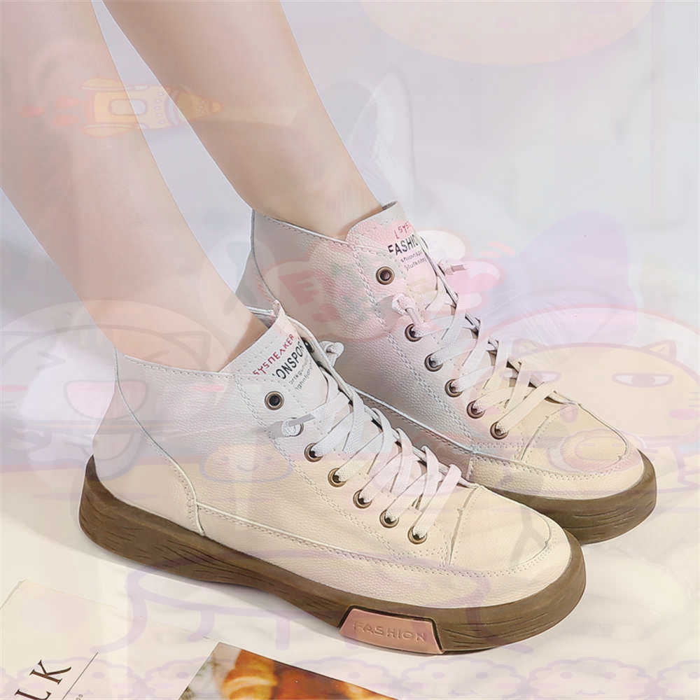 High Top Hi Cut Offers Skatebo - Women'S Formal Wear Accessories incelemesi ve fiyatı
