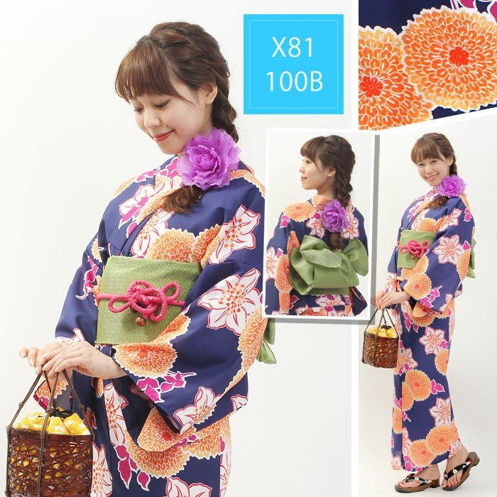 Japanese Kimono Yukata Set for - Women'S Formal Traditional Wear incelemesi ve fiyatı