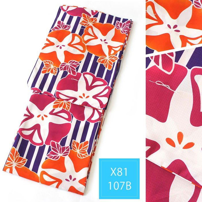Japanese Kimono Yukata Set for - Women'S Formal Traditional Wear incelemesi ve fiyatı