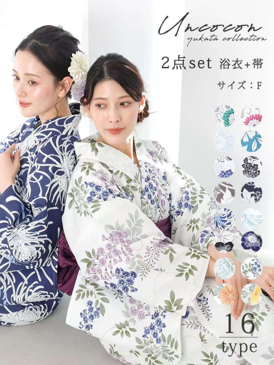 Japanese kimono yukata women's - Women'S Formal Traditional Wear incelemesi ve fiyatı