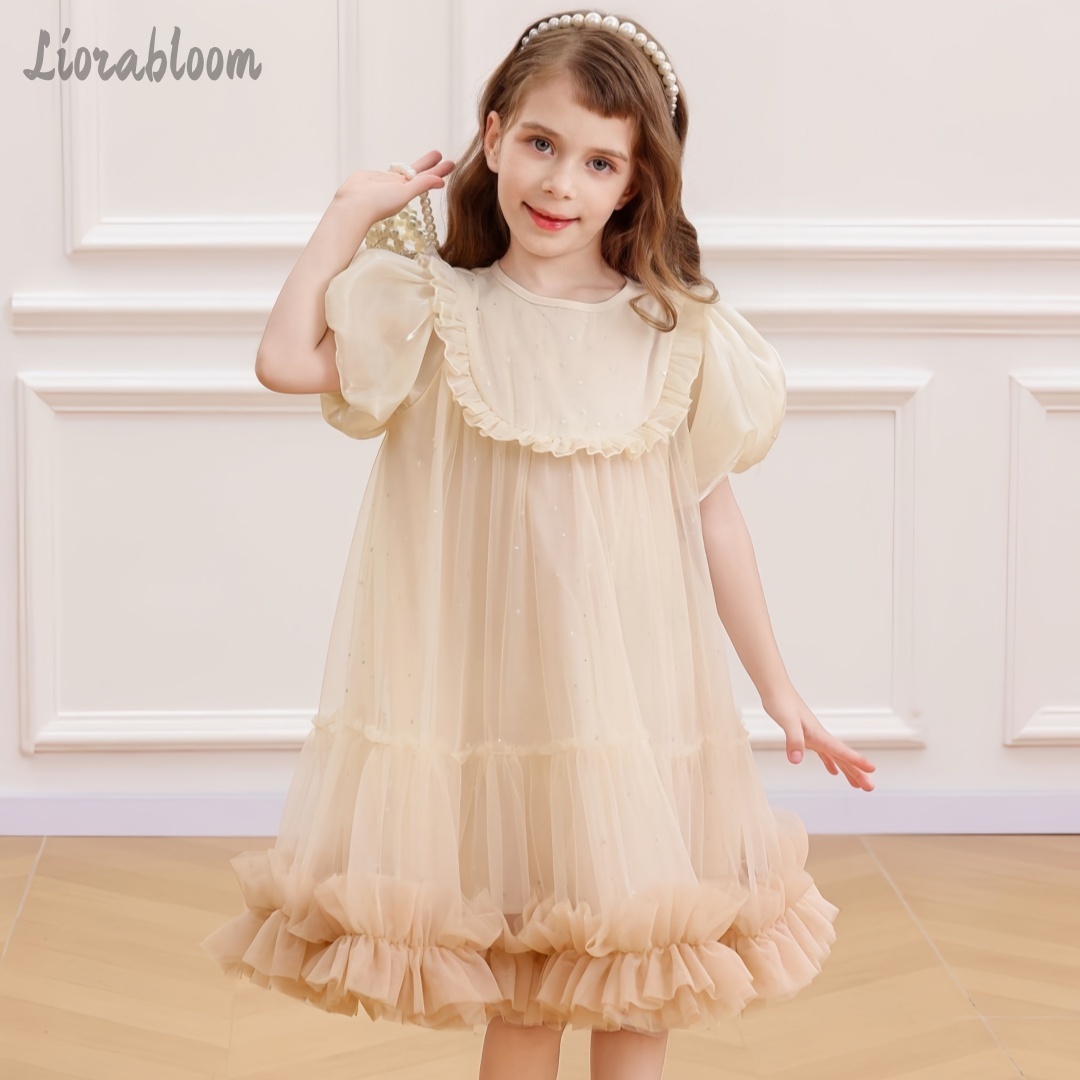 Girls' Khaki Tulle Dress Simpl - Women Formal Wear H&M incelemesi ve fiyatı