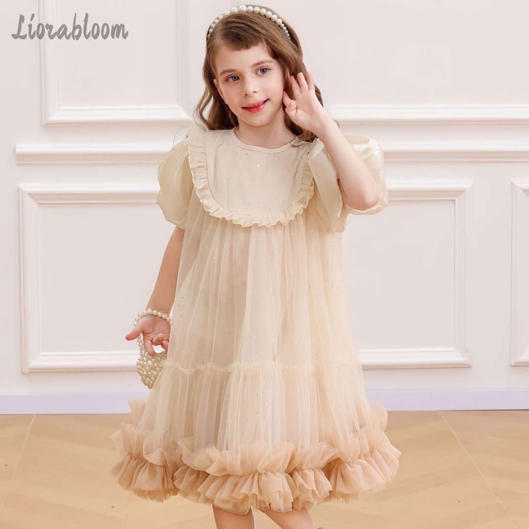 Girls' Khaki Tulle Dress Simpl - Women Formal Wear H&M incelemesi ve fiyatı