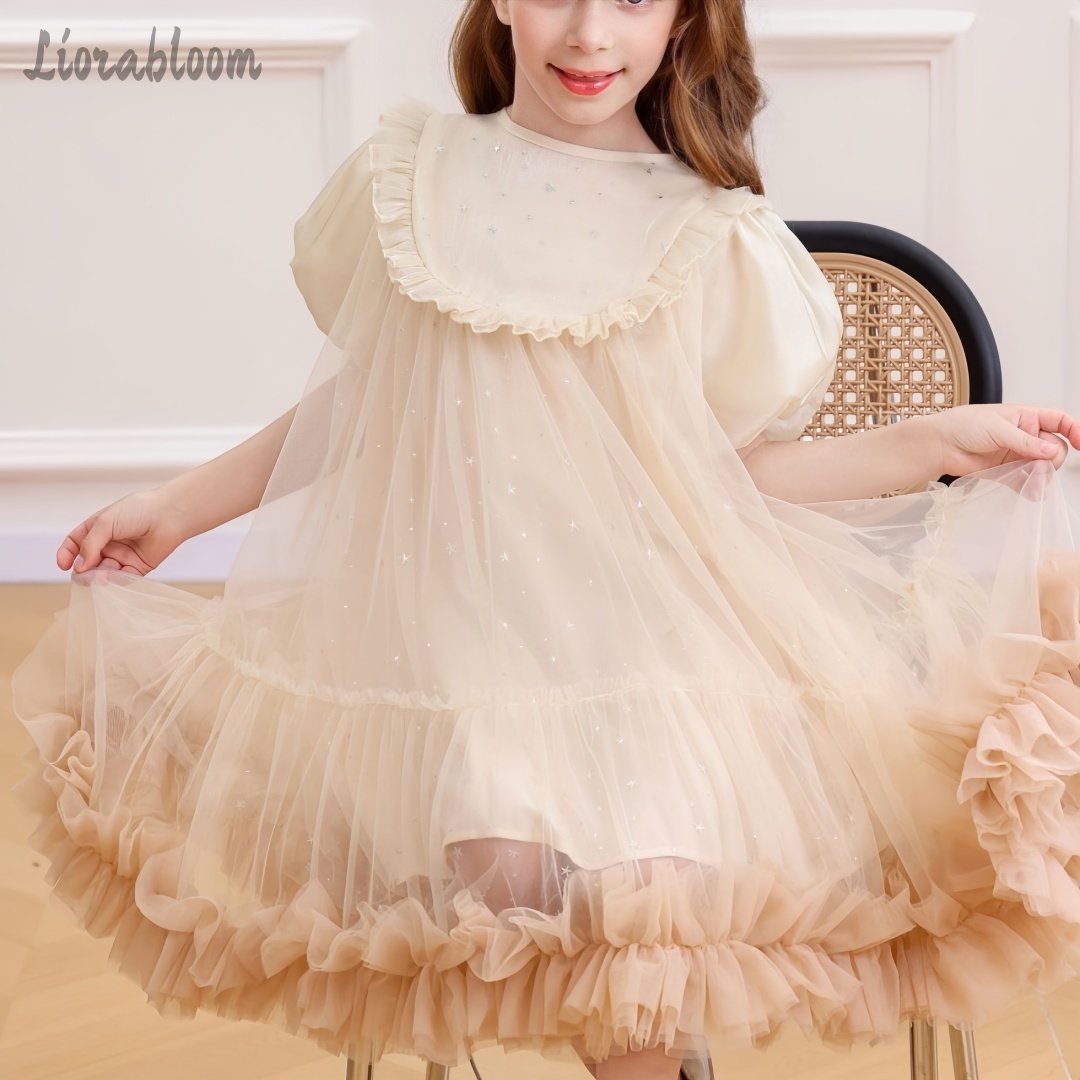 Girls' Khaki Tulle Dress Simpl - Women Formal Wear H&M incelemesi ve fiyatı
